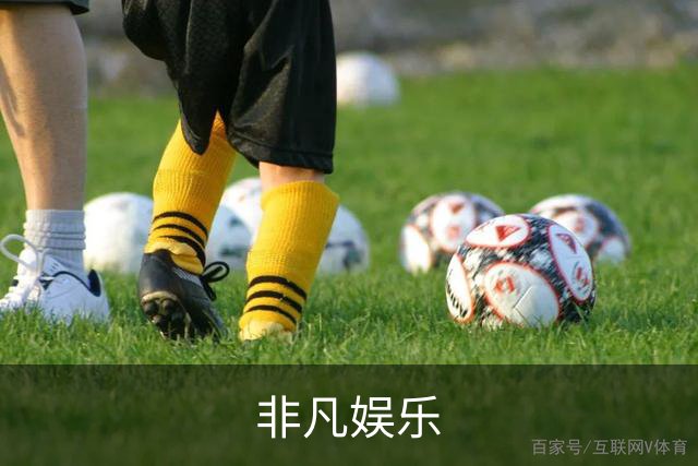 关于非凡娱乐